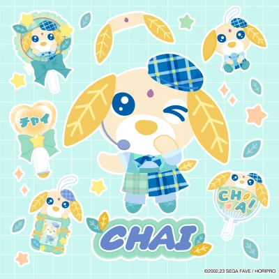 こんにちわんわんᐡ,,ò ·̫ ó,,ᐡ