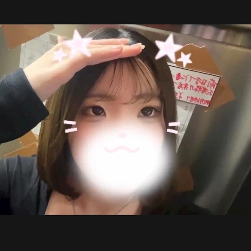 ハナ