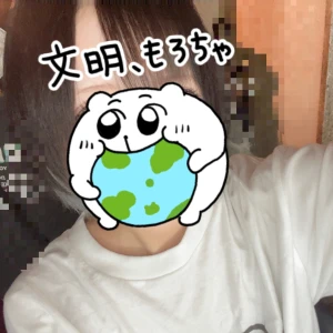 出勤！の写真1枚目