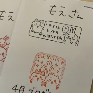 もえです🐰の写真1枚目