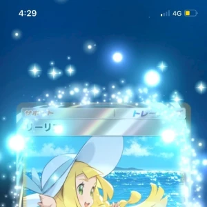 ポケポケハマってますの写真1枚目