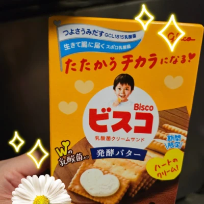 リカです。