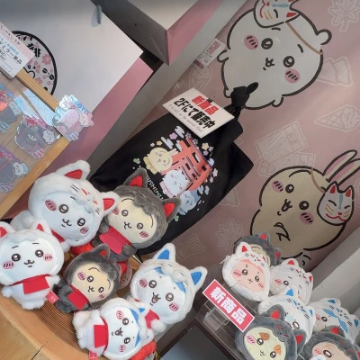 急遽お休みをいただき京都へ⛩️