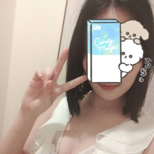 💘🤍ひめか🤍💘の写真1枚目