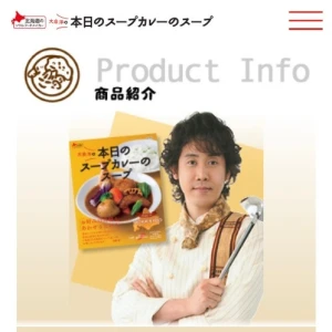 1120のお礼🎀ིྀの写真3枚目