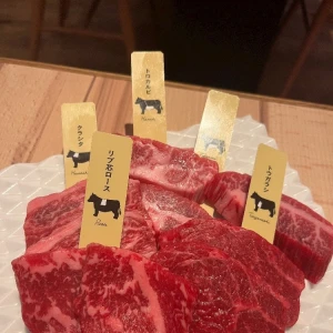 おにく🥩の写真2枚目