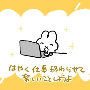 もえです🐰の写真1枚目