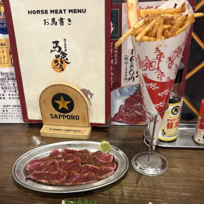 今日もいます₍ᐢ‥ᐢ₎ ♡