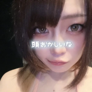 3/23の写真1枚目