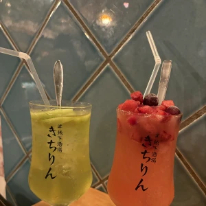 04.20の写真1枚目