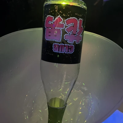 10/5(日) 20時半からいます🍶