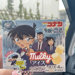 4.27 コナンアイス🍨💙✨の写真1枚目