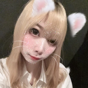 おはようございます(*^^*)の写真1枚目