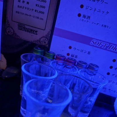 もあです🍒