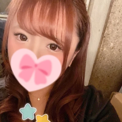 こんばんは⭐️