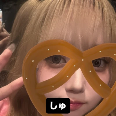 しゅっきん！短め！