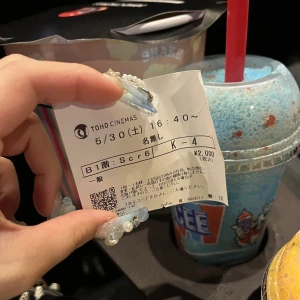 出勤！の写真1枚目