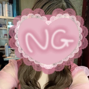 🆕ゆあに表記が変わったので新しい子？とかあれ、昔からいるゆあちゃんやめちゃったの？の写真1枚目