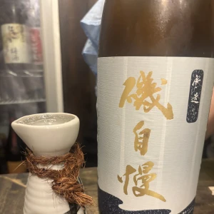 先週もお酒が美味しくて幸せでした！の写真3枚目