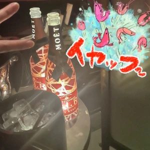 ！しゅっきん！の写真1枚目