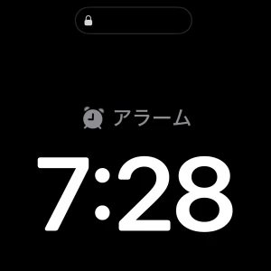 今週の出勤は…の写真1枚目