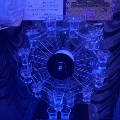 迎え酒