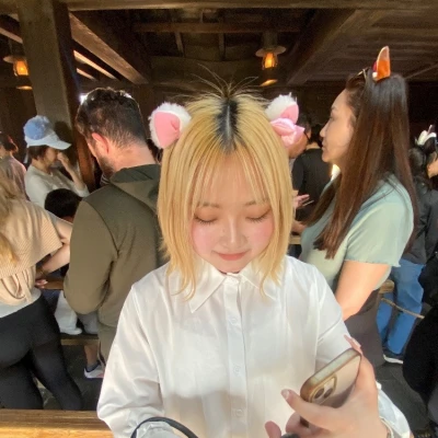 こんばんは🐯
