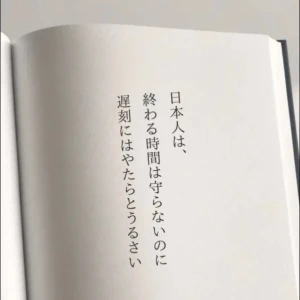昨日ネイル変えたんだけどミスりまくって大変だった(、._. )、の写真1枚目