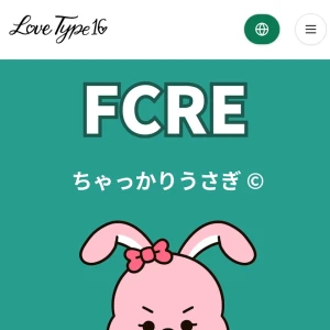 うさぎ女子🐇 ◝✩ ✧︎の写真1枚目
