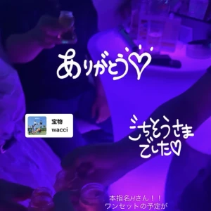 2月ラスト締め日ありがとう🩷の写真1枚目