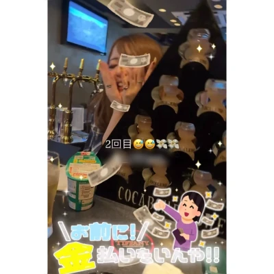 こんばんは✨
