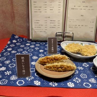 みなさんこんばんは🧸🌙