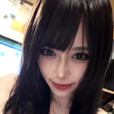 いるよ