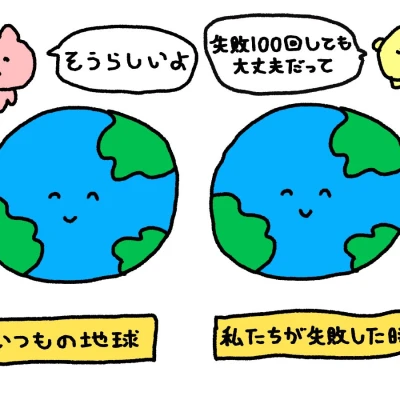 ゆあです˚₊‧꒰🎀꒱˖°