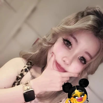 こんばんは😊いよなですすすーー！！！