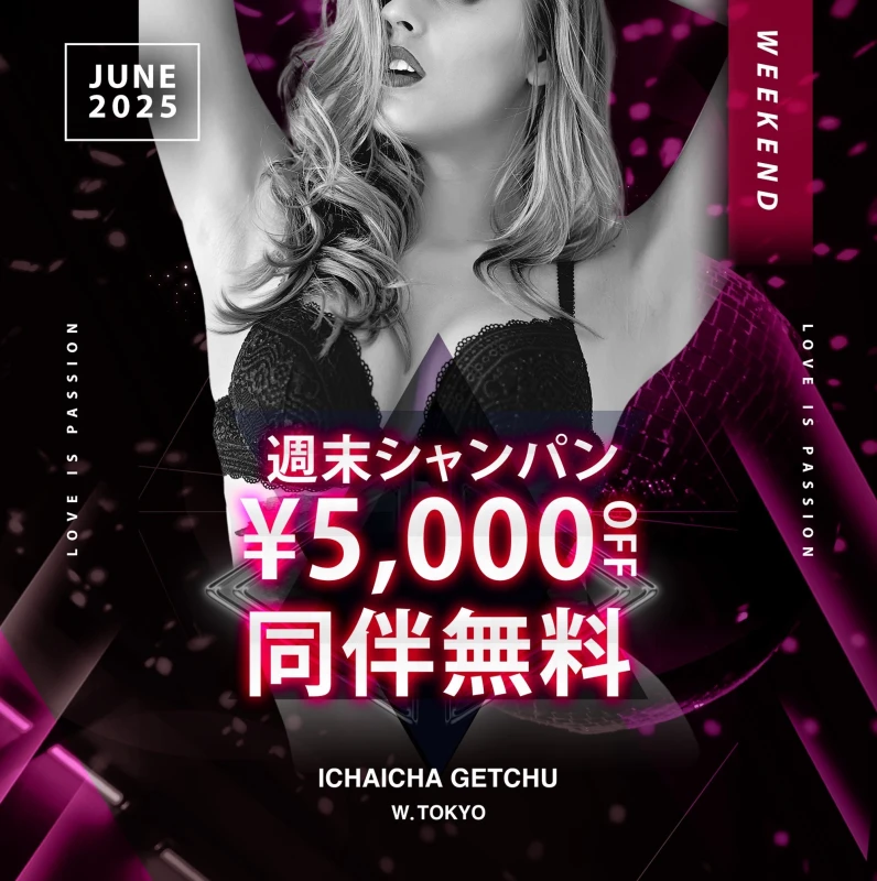 6/28