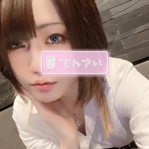 6/9-2の写真1枚目