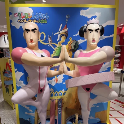 あやかです🍑