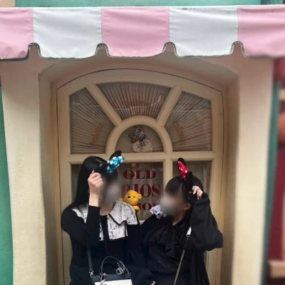 たかまつちゃまとディズニー行ってきた🐭💫