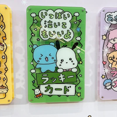 アレルギー検査したら....