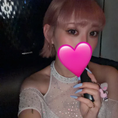 お疲れさまです☀️🌺