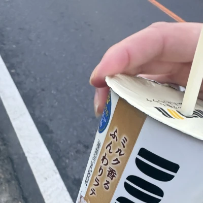 今日もいるよん❤︎まっててね！一緒に乾杯しよヽ(＊´∀｀)人(´∀｀＊)ノ🍻