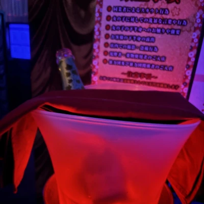 今日は21時半ーいます！