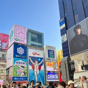 大阪😆の写真1枚目