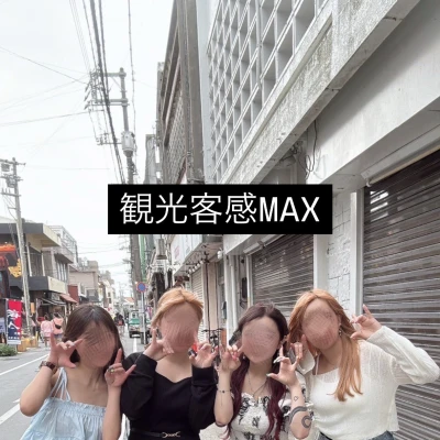 ｵｯﾋｻ〜🤙