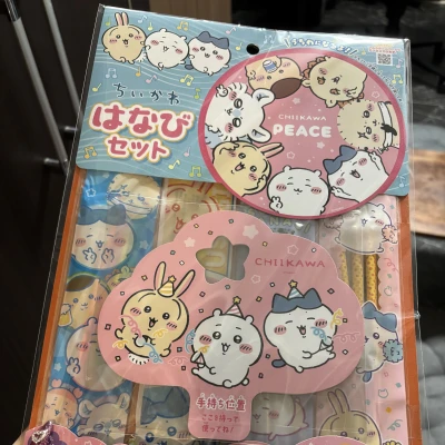 こんにちは、出勤です。