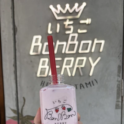 昨日延長してくれた方ありがとうございました😭💖