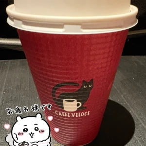 12/12の写真1枚目