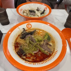 麻辣湯の写真1枚目