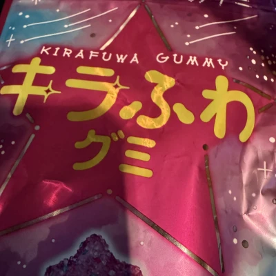 こんばんわ🌙しおです！！！